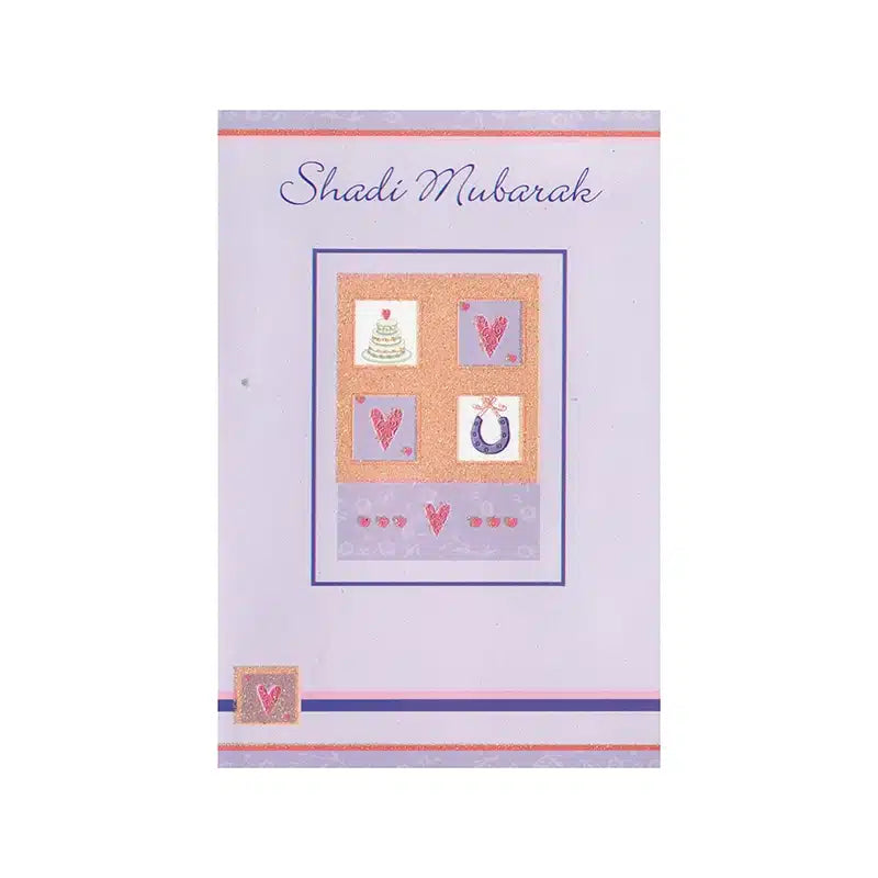 Shaadi Mubarak Gift Card