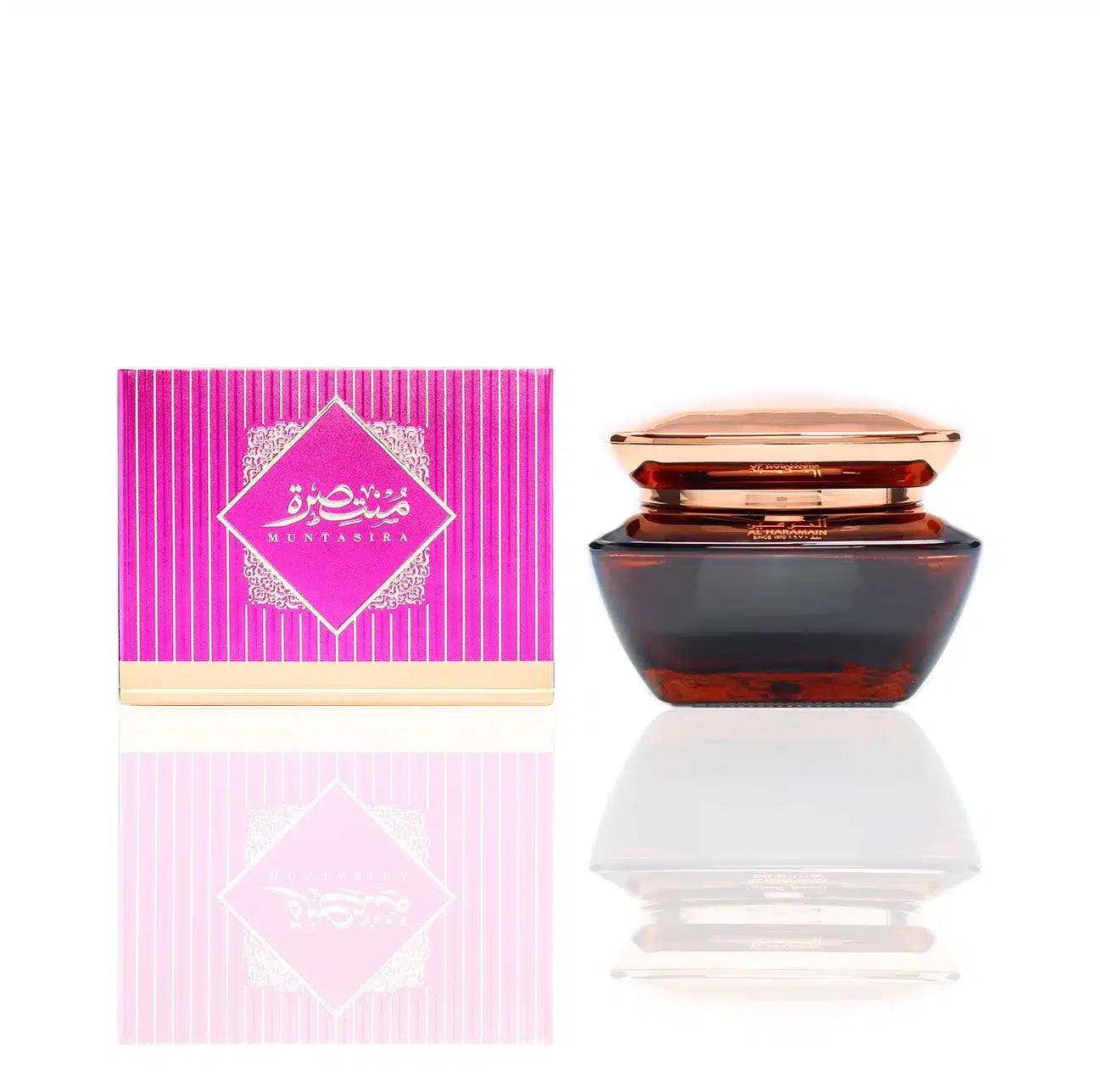 Muntasira Oudh Ma'al Attar Bakhoor by Al Haramain