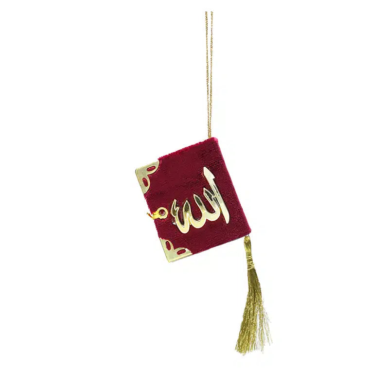 Quran Hanger Maroon With Gold Accent