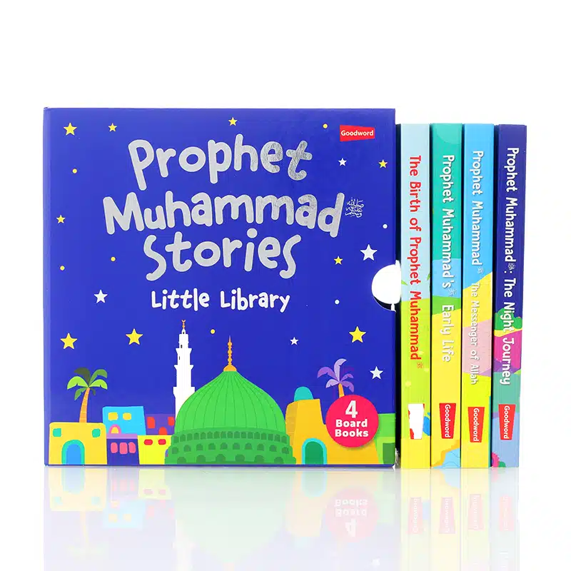 Prophet Muhammad Stories Little Library