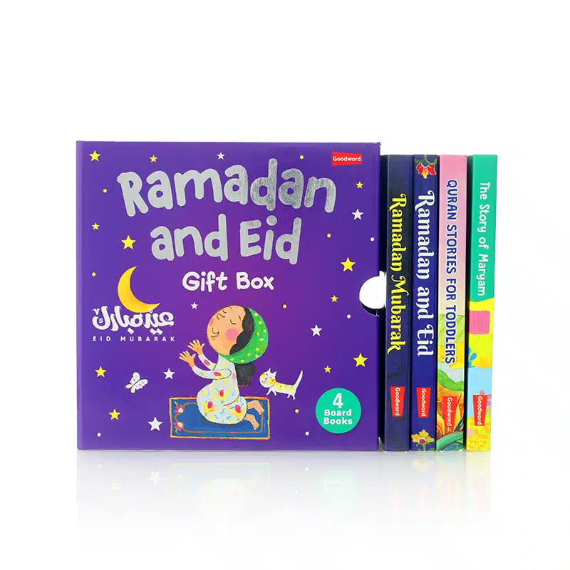 Ramadan And Eid Gift Box