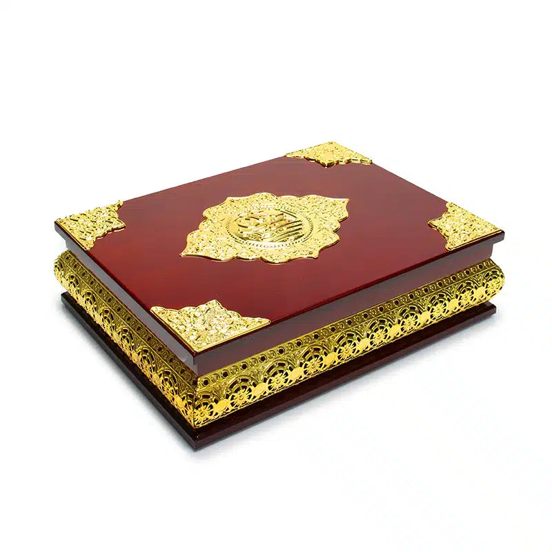 Brown Wood & Gold Quran Box AM10048
