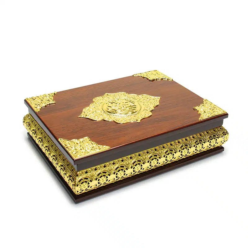 Dark Brown & Gold Quran Box AM10047