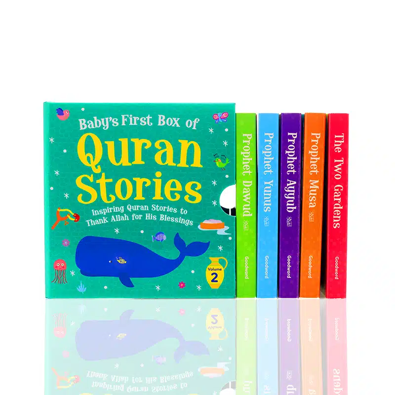 Babys First Box Of Quran