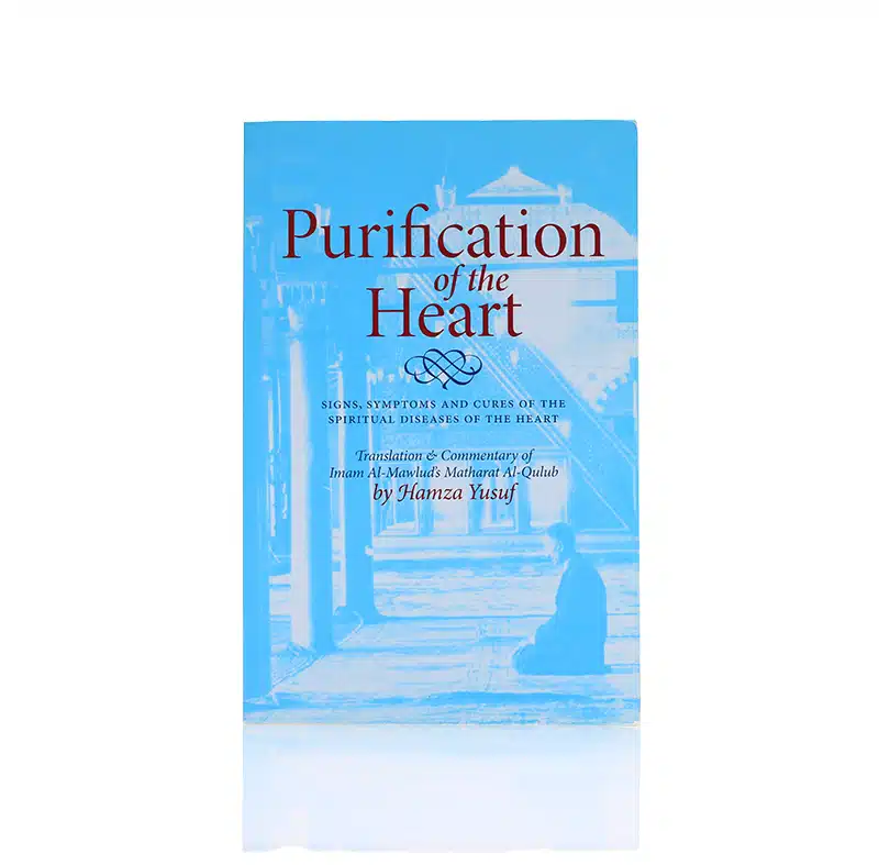 Purification Of The Heart