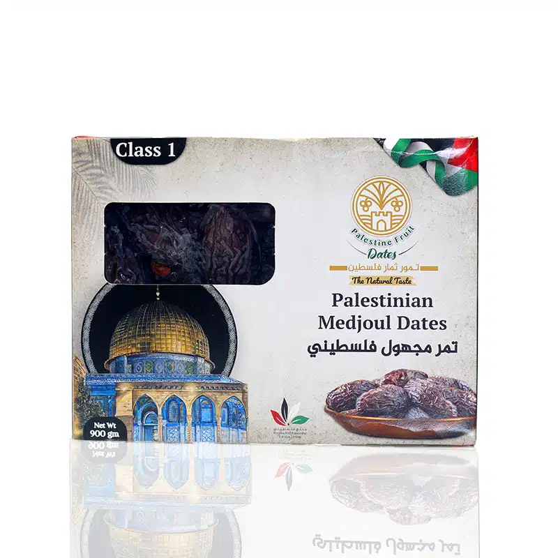 Palestinian Medjoul Dates 900gm