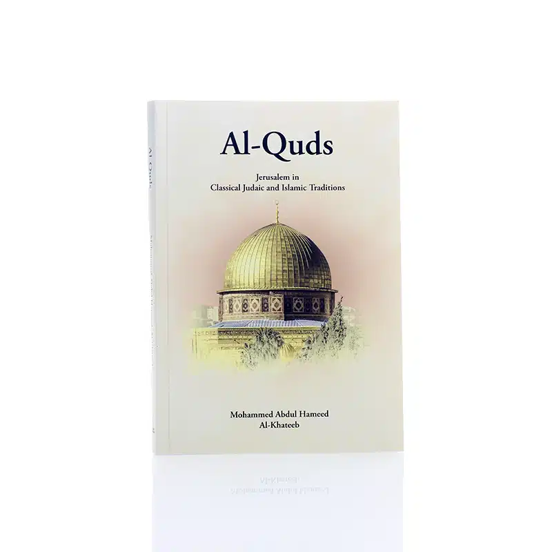 Al Quds Book