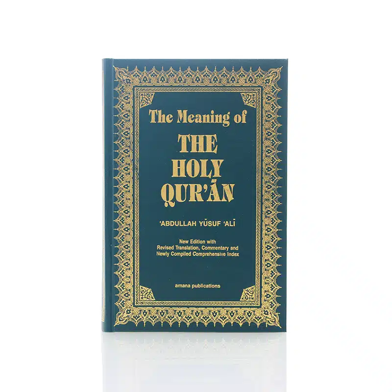 The Meaning Of The Holy Quran