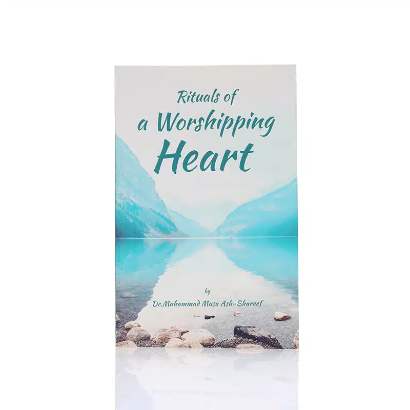 Rituals Of A Worshiping Heart