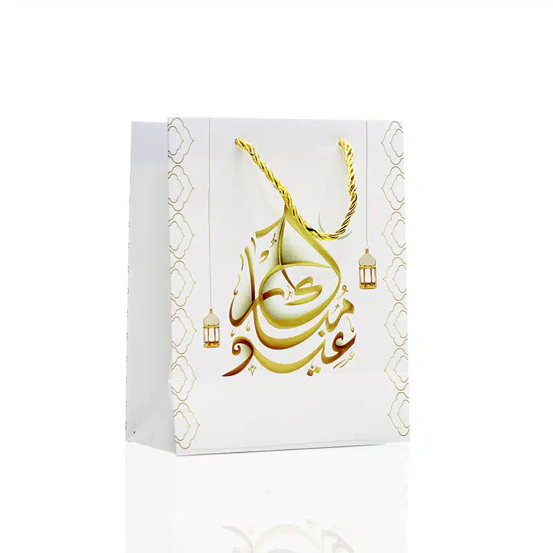Medium White Eid Mubarak Gift Bag