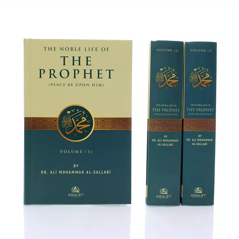 The Noble Life Of The Prophet Muhammad (3 Volume)