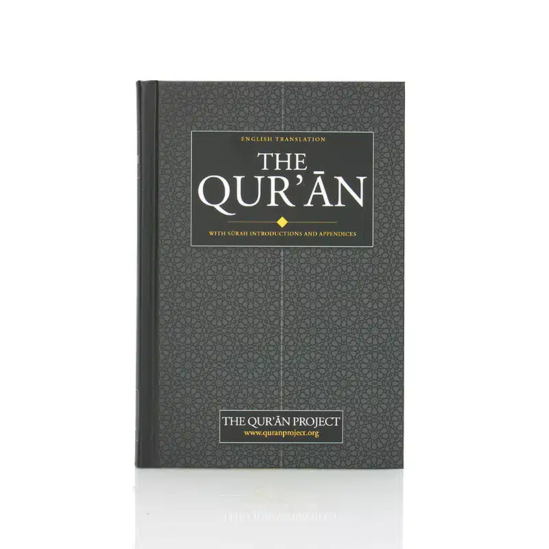 The Quran English Translation Small