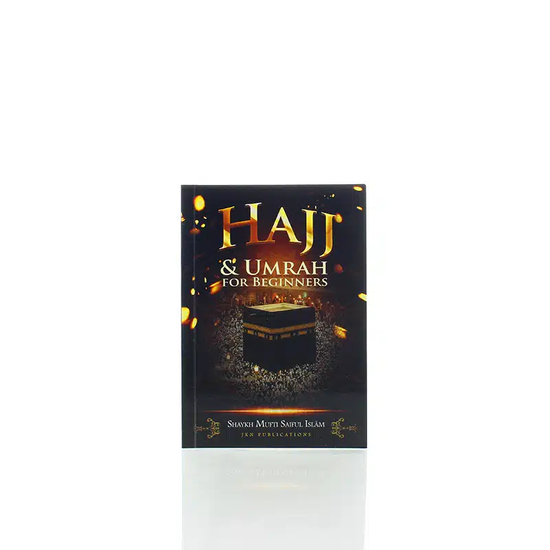 Hajj & Umrah For Beginners Pocket Size