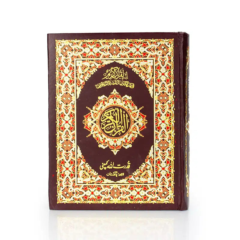 Large Print Indo Pak Holy Quran (93)