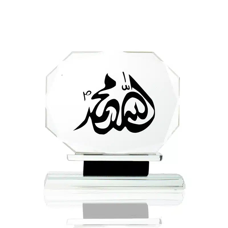 Octogan Allah & Muhammad Ornament 0636