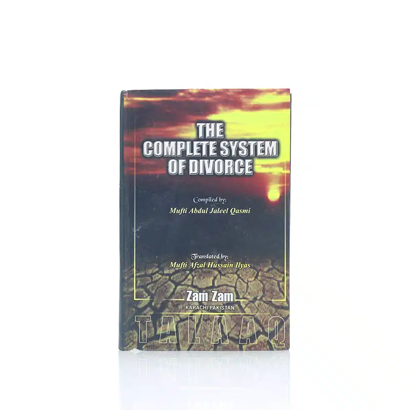 The Complete System Of Divorce