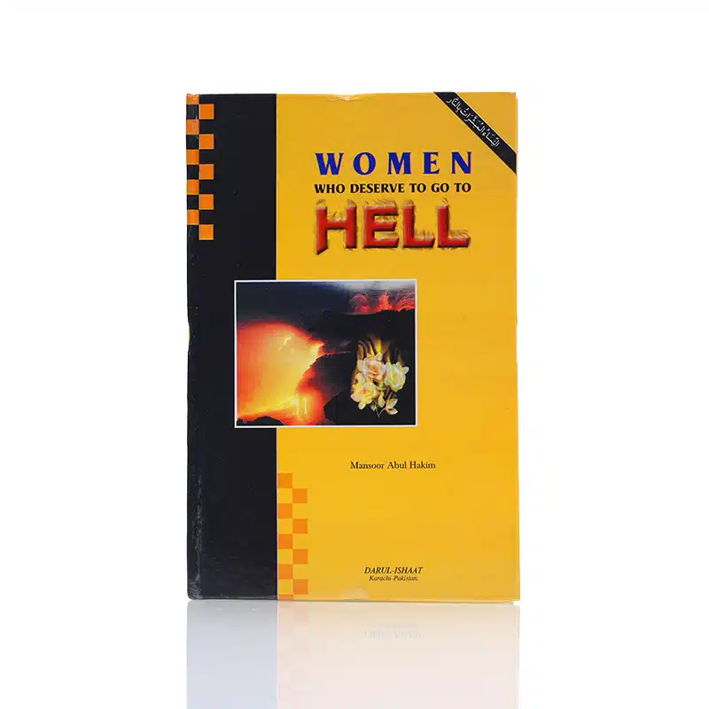 Women Who Deserve To Go To Hell