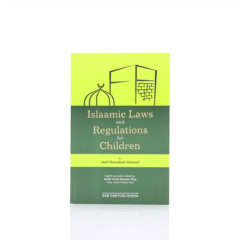 Islamic Laws And Regulations For Children Book