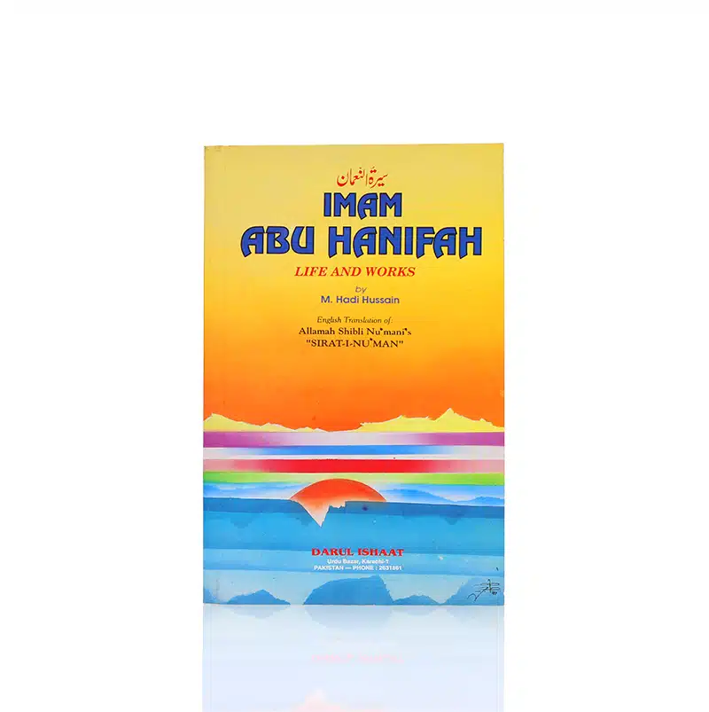 Imam Abu Hanifah Life And Works