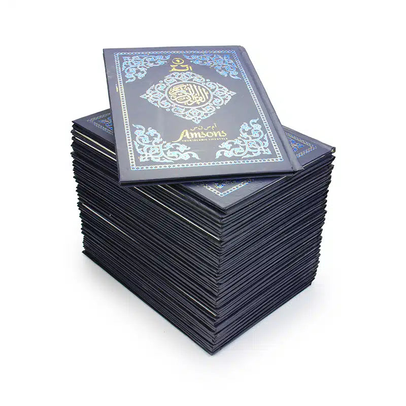 Hardback Single Tajweed Quran Set 246