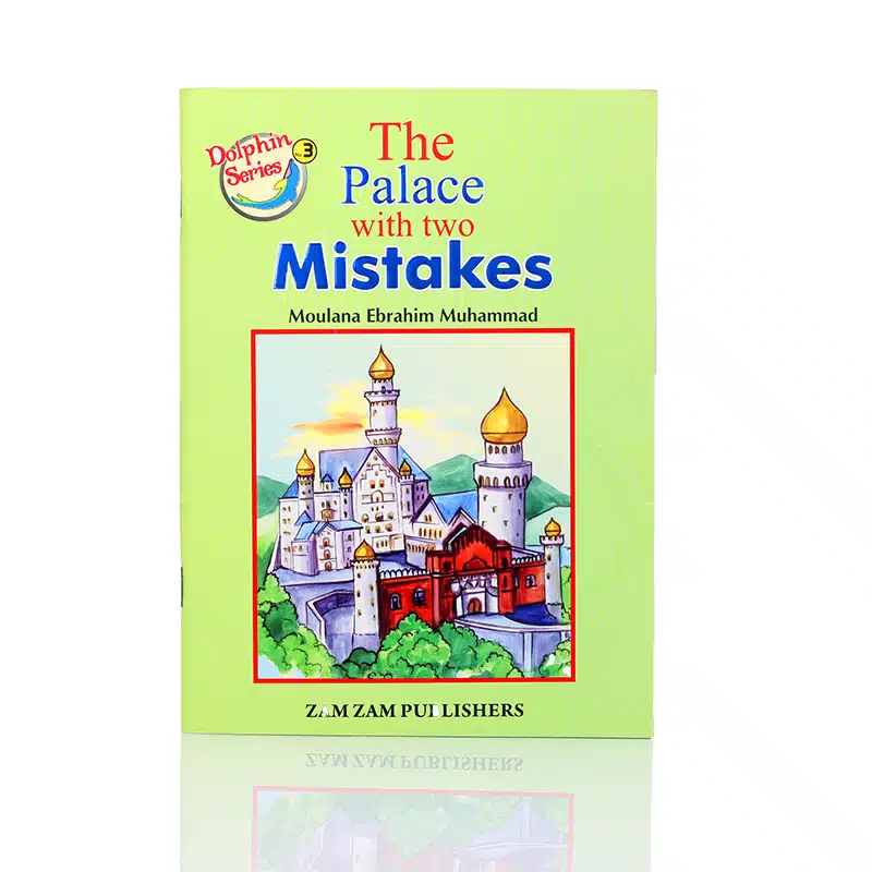 The Palace With Two Mistakes