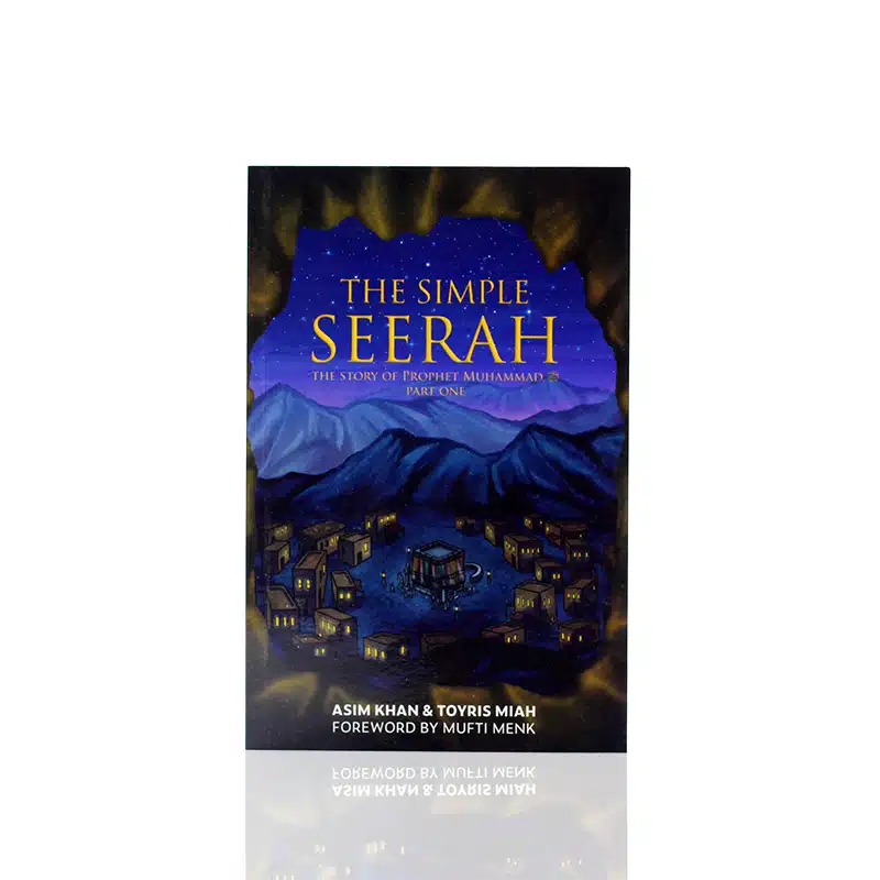The Simple Seerah Book