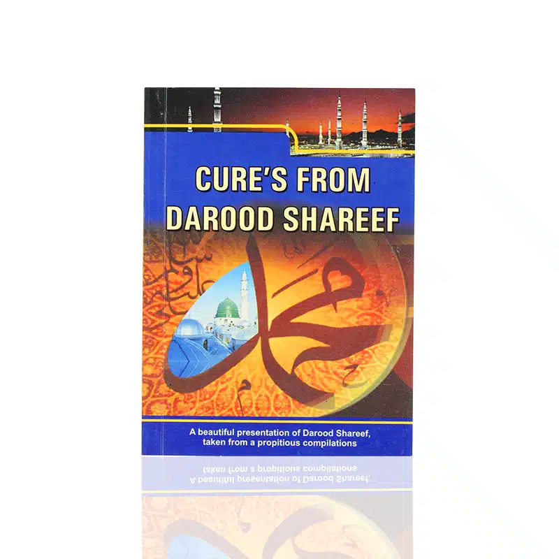 Cures From Darood Shareef Pocket Size