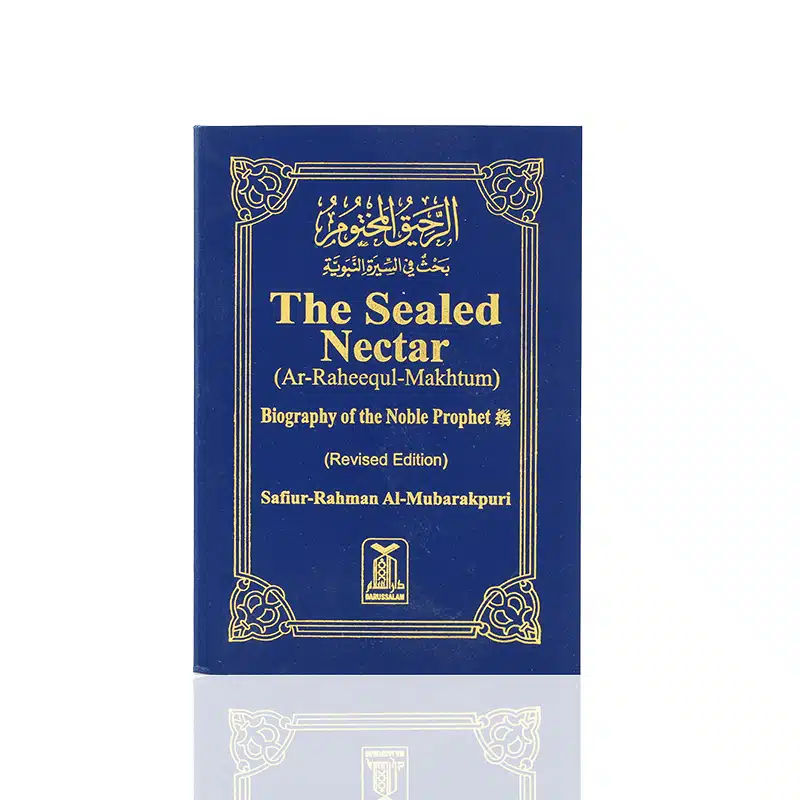The Sealed Nectar Pocket Size