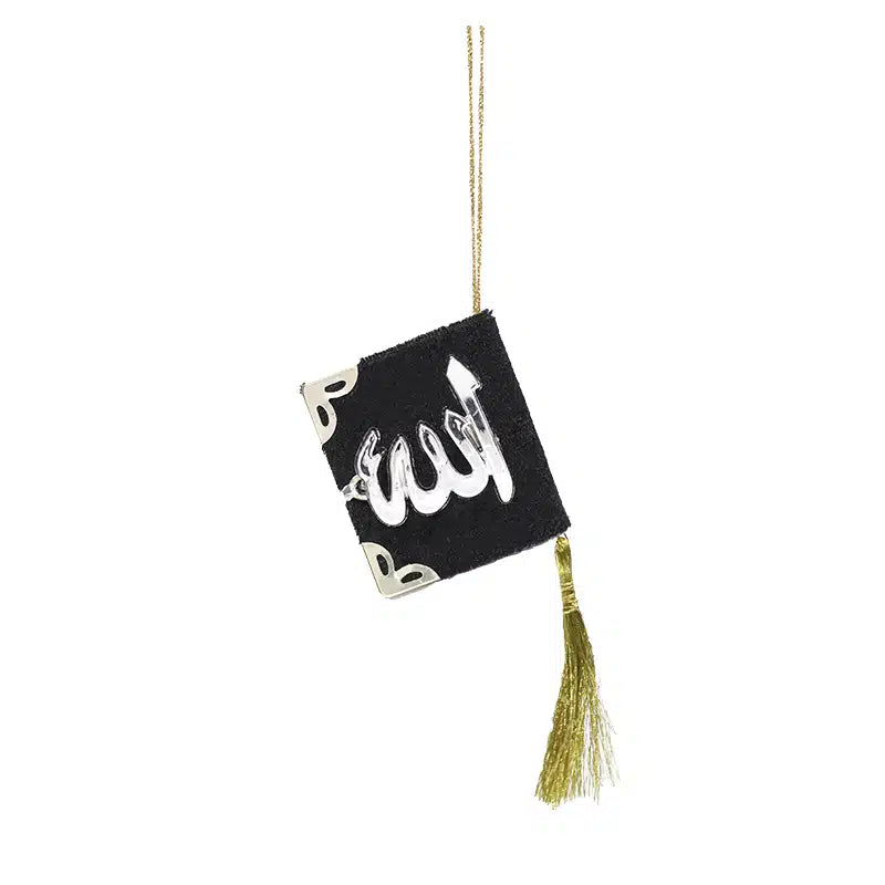 Quran Hanger Black With Silver Accent