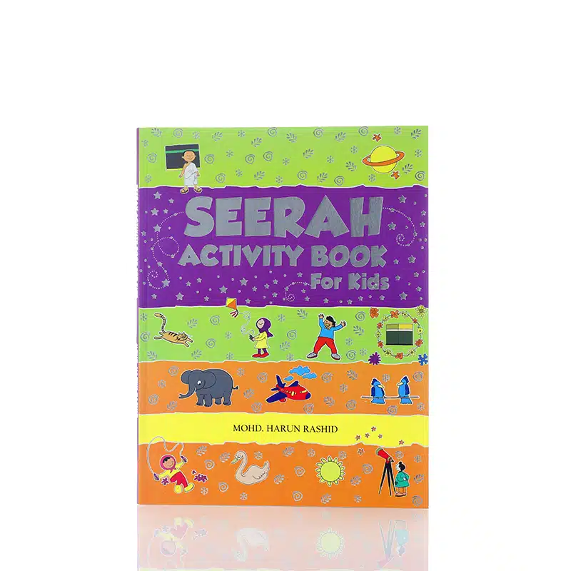 Seerah Activity Book For Kids