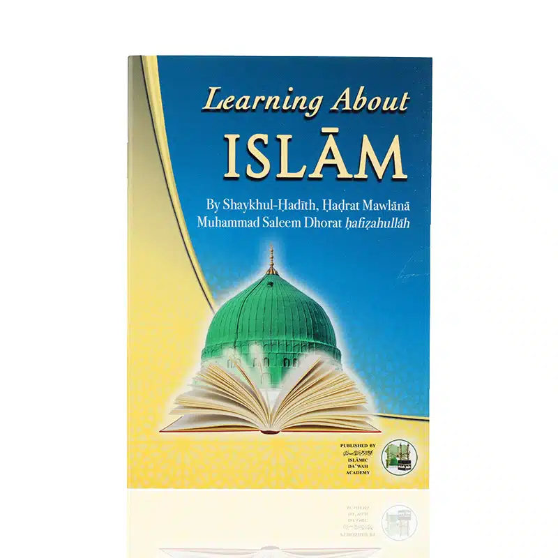 Learning About Islam