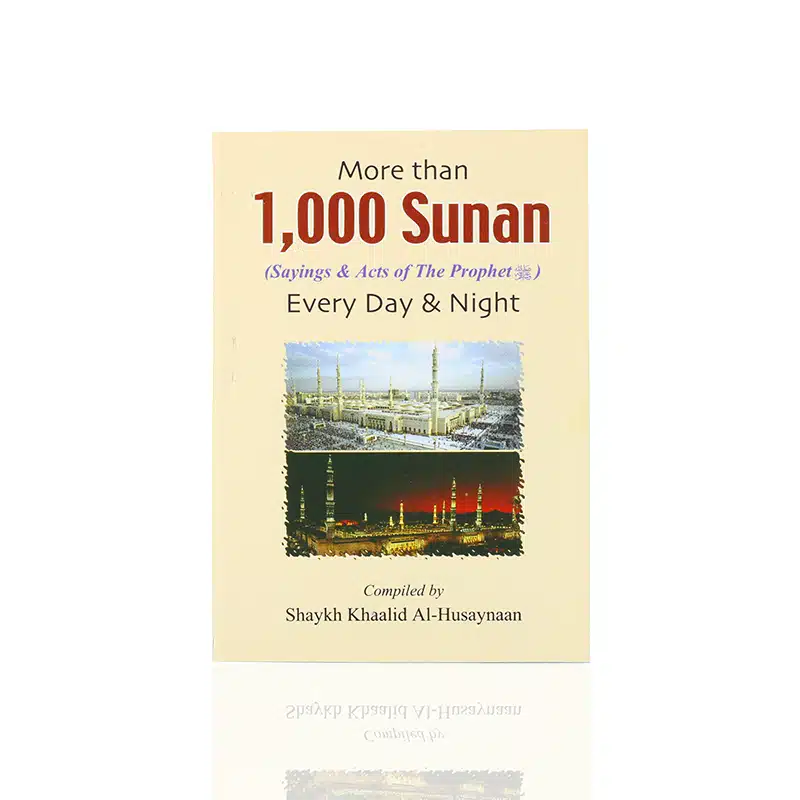 More Than 1000 Sunan Pocket Size