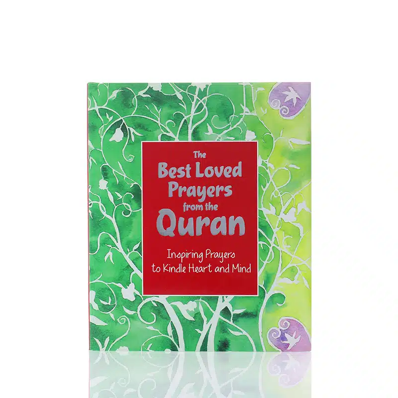 The Best Loved Prayers From The Quran Book