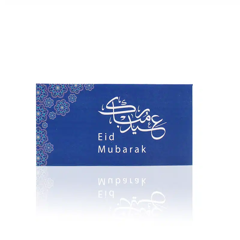 Eid Mubarak Envelope