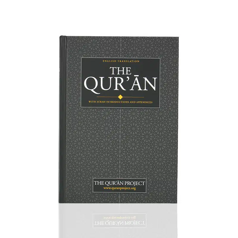 The Quran English Translation With Surah Instructions And Appendices Large