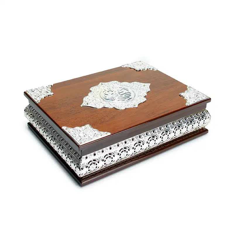 Wooden Quran Box With Silver AM10045