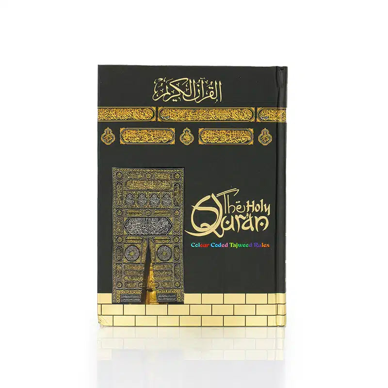 The Holy Quran Colour Coded Tajweed Rules Ref.123 CC
