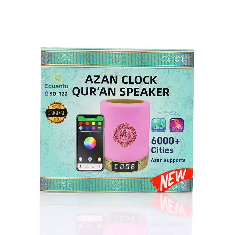 Azan Clock Quran Speaker SQ-122