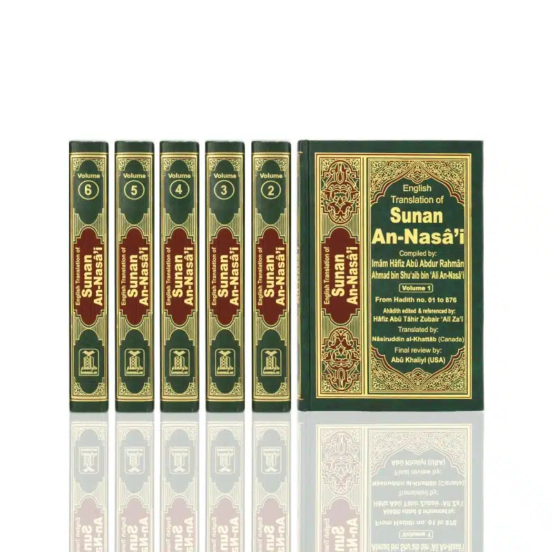 Sunan An-Nasa'i 6 Volumes