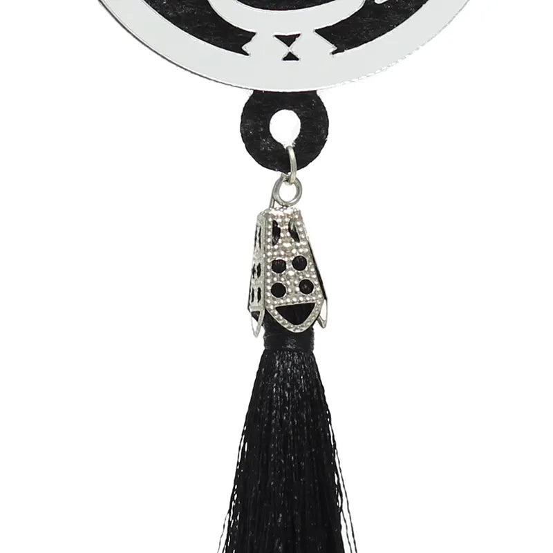 Wazifa Ya Malikul Mulk Car Hangers Silver Black