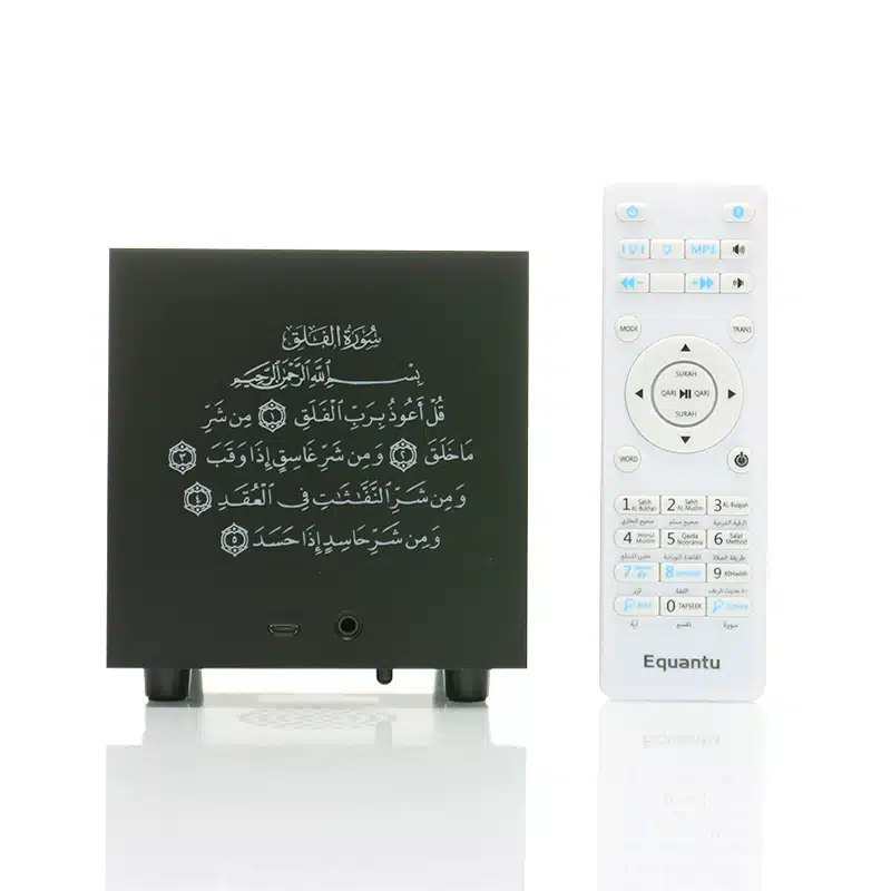 Speaker Quran SQ-802
