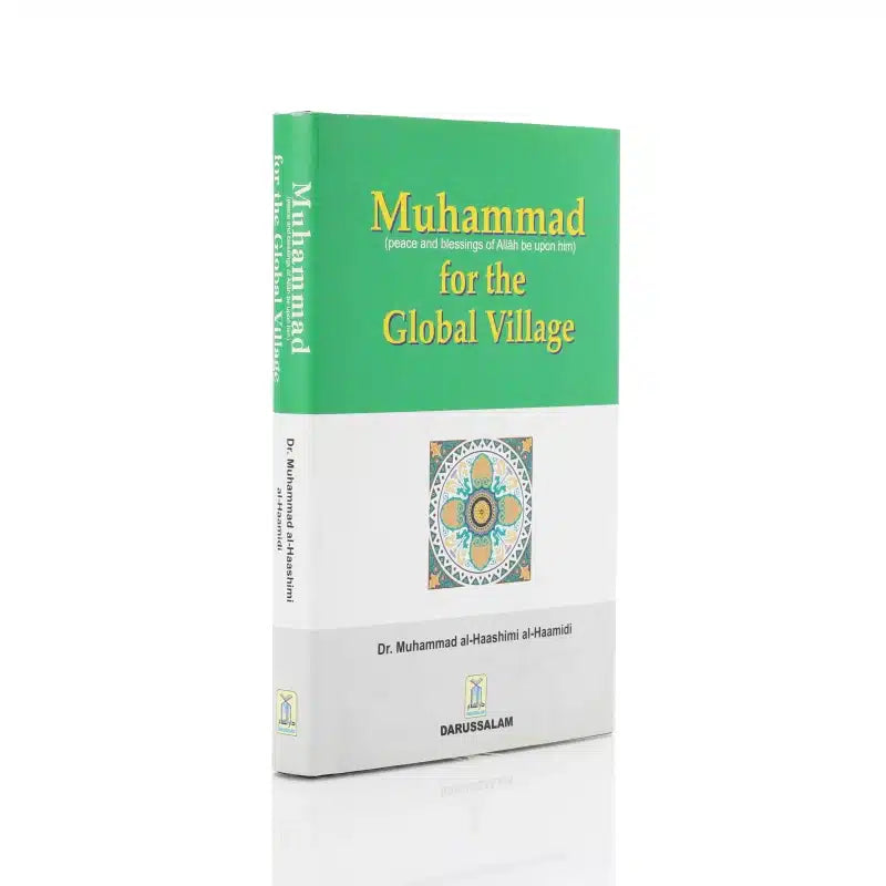 Muhammad For The Global Village