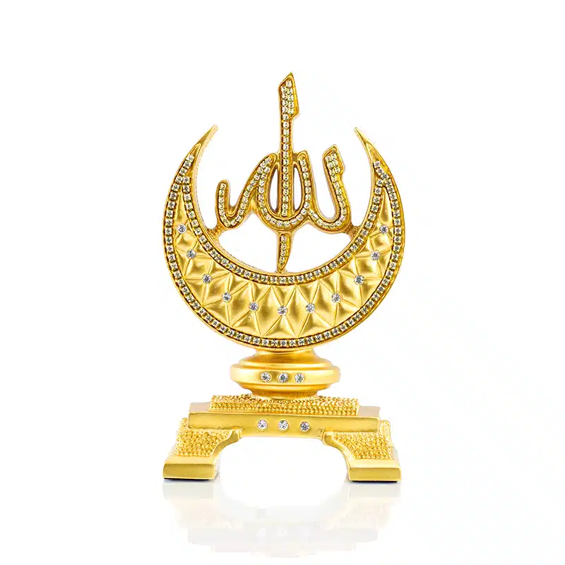 Allah & Muhammad Gold Small Ornament 2761
