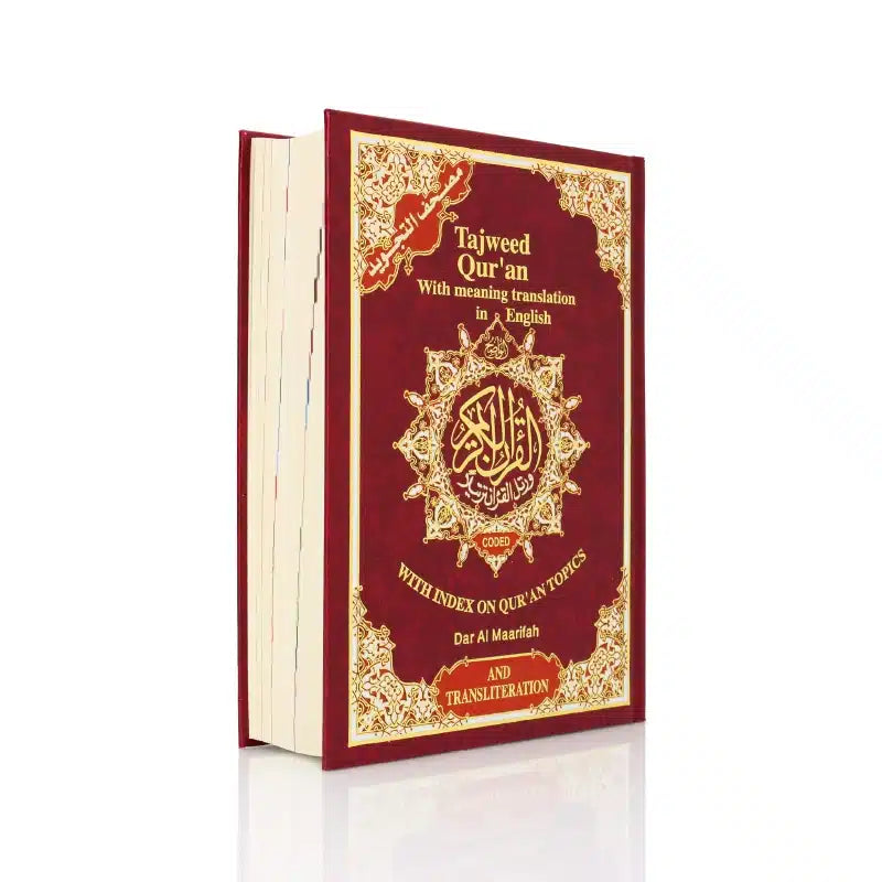 Pocket Size Tajweed Quran With Meanings Translation in English