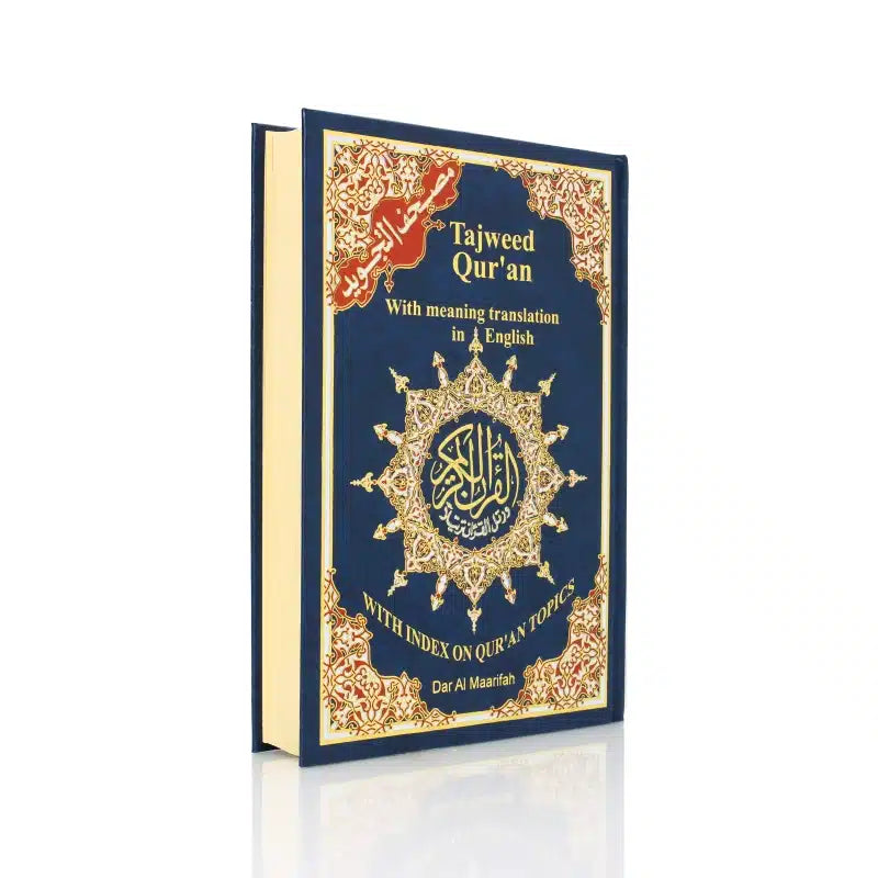 Tajweed Quran With meaning translation in English With Index On Quran Topics