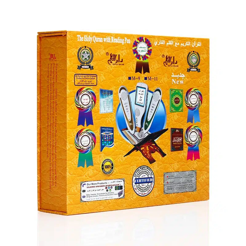 Holy Digital Quran Reading Pen Yellow