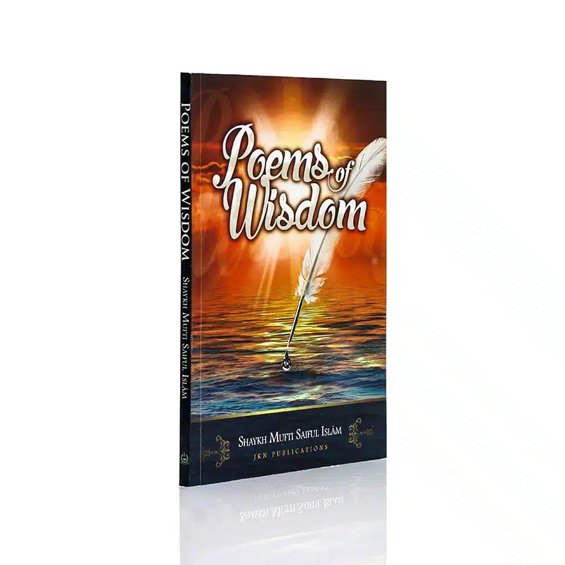 POEMS OF WISDOM
