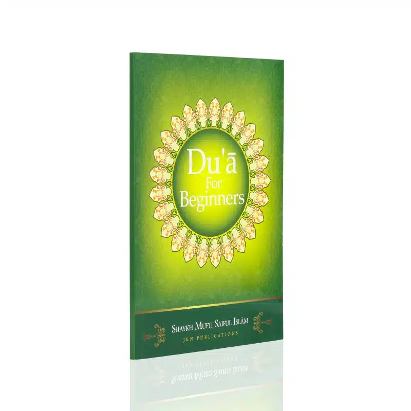 DUA FOR BEGINNERS