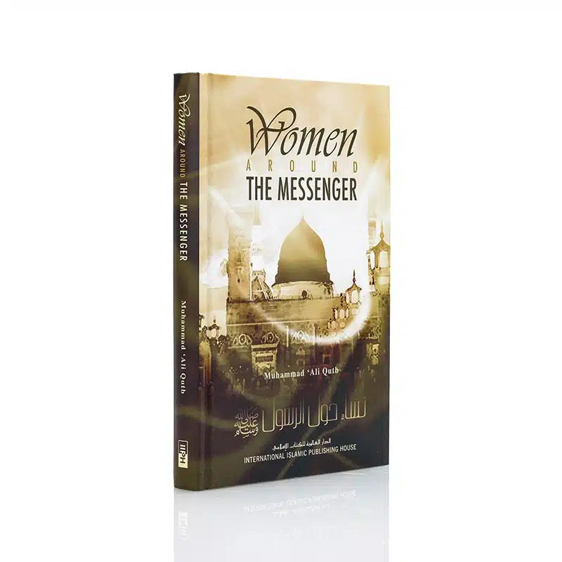 WOMEN AROUND THE MESSANGER