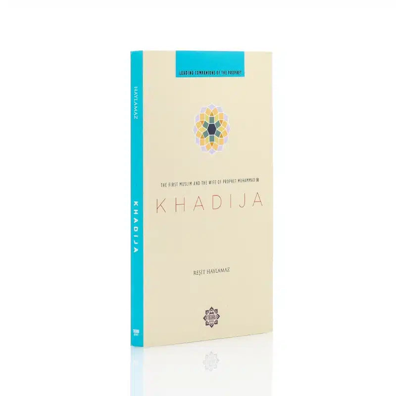 The First Muslim Wife Of The Prophet Muhammad Khadija